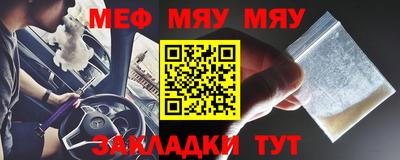 МДПВ Берёзовский