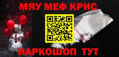 МДПВ Берёзовский