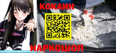МДПВ Берёзовский