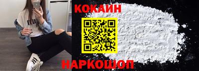 МДПВ Берёзовский