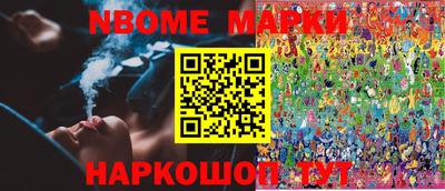 МДПВ Берёзовский