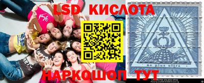 амф Коммунар