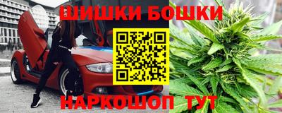 МДПВ Берёзовский