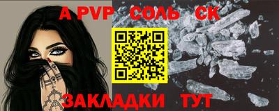 МДПВ Берёзовский