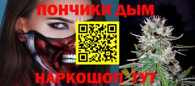 МДПВ Берёзовский