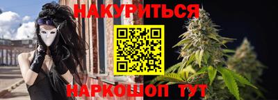 МДПВ Берёзовский