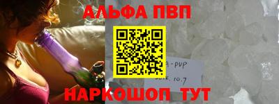 МДПВ Берёзовский