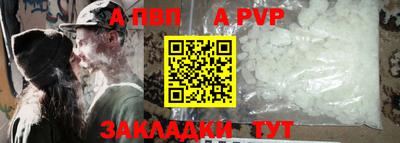 МДПВ Берёзовский