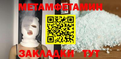МДПВ Берёзовский