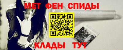 Альфа ПВП Бийск