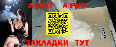 МДПВ Берёзовский