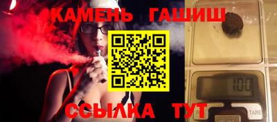 Альфа ПВП Бийск