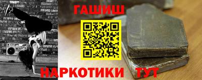 МДПВ Берёзовский
