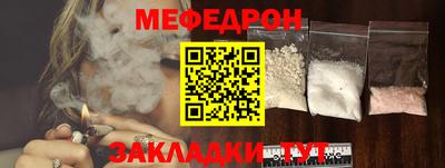 МДПВ Берёзовский