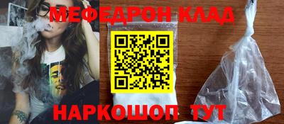 МДПВ Берёзовский