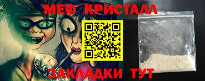 a pvp Конаково