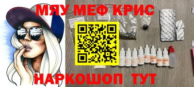 Альфа ПВП Бийск