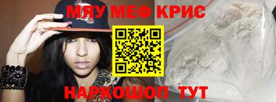 МДПВ Берёзовский