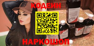 Альфа ПВП Бийск