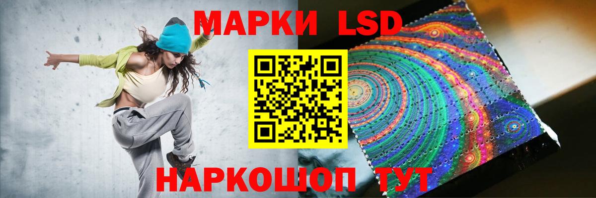 Кемерово  APVP СОЛЬ кристаллы  Cocaine  Меф кристаллы  Метадон  Вход с VPN  МАРИХУАНА 